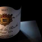 DSCF1223-clos-dela-roche-lignier